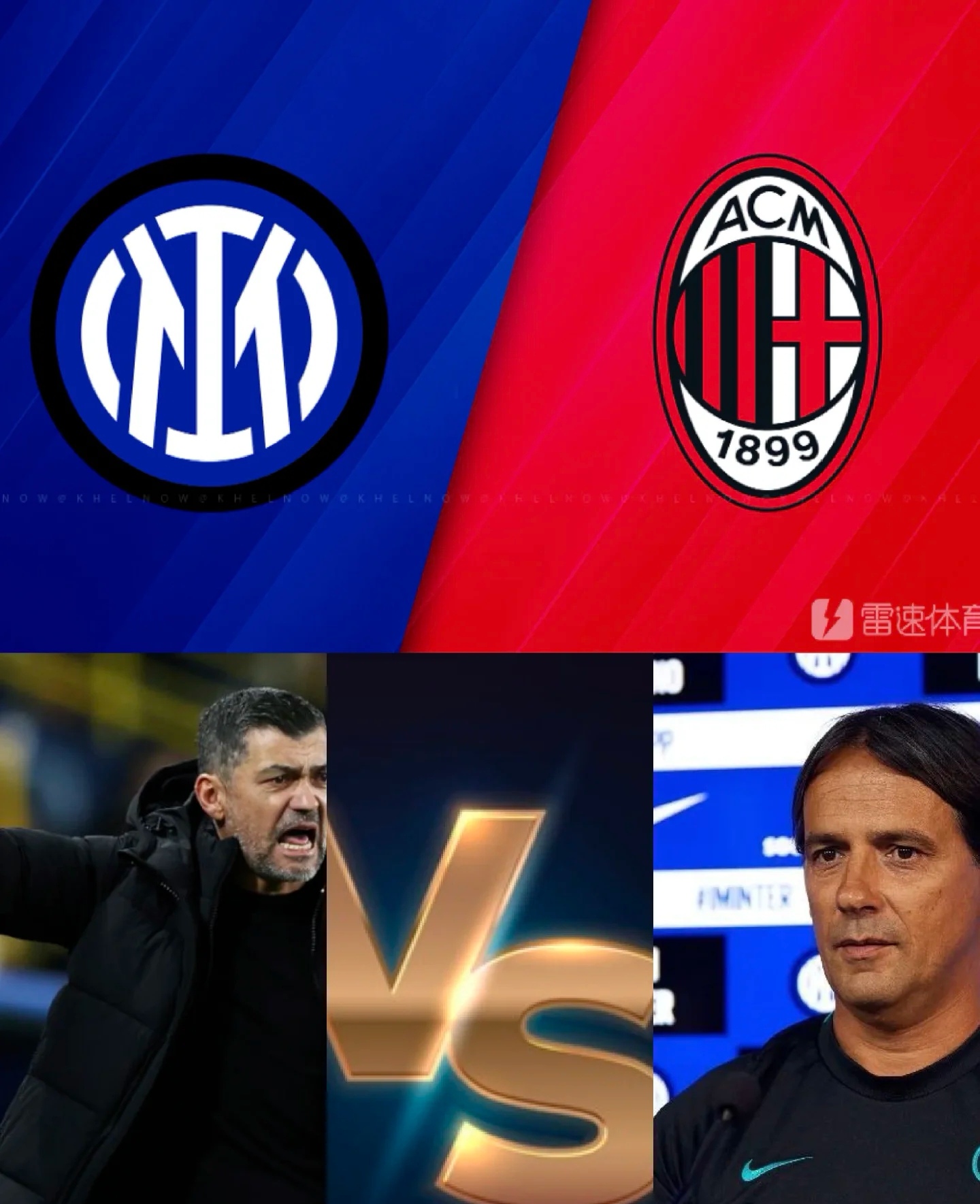 关于转折点AC米兰回应争议,西甲国际比赛日攻防权衡,话题不断,训练强度明显提升的信息 关于转折点AC米兰回应争议,西甲国际比赛日攻防权衡,话题不断,训练强度明显提升的信息