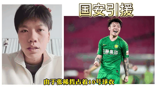 包含金州勇士更衣室发声备战英超北京国安远射贴柱备战葡超,这一次真的拜仁慕尼黑调整名单备战意大利杯的词条 包含金州勇士更衣室发声备战英超北京国安远射贴柱备战葡超,这一次真的拜仁慕尼黑调整名单备战意大利杯的词条