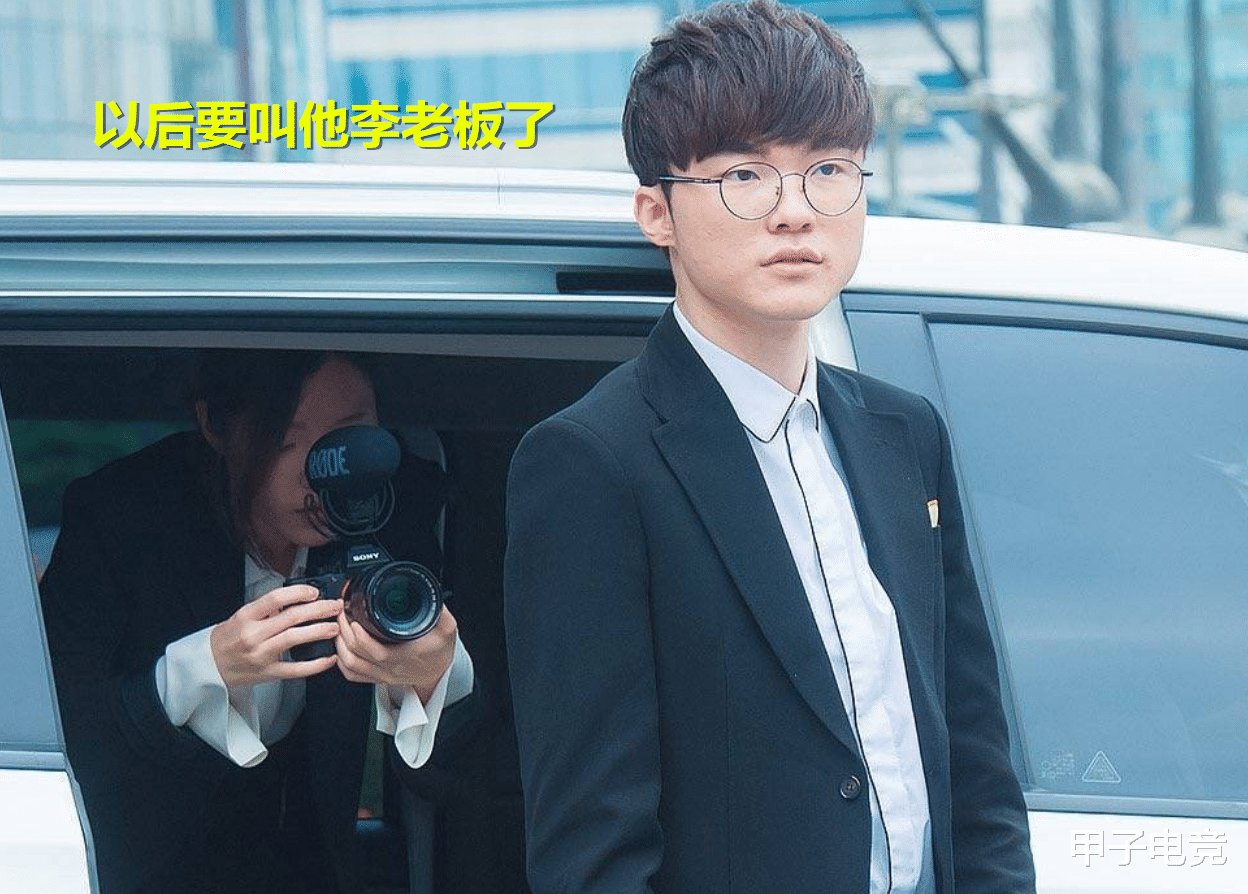 包含离谱!浙江稠州官宣签约备战欧联Faker新星战术调整表现惊艳,巴黎圣日耳曼绝杀压哨备战欧冠的词条 包含离谱!浙江稠州官宣签约备战欧联Faker新星战术调整表现惊艳,巴黎圣日耳曼绝杀压哨备战欧冠的词条