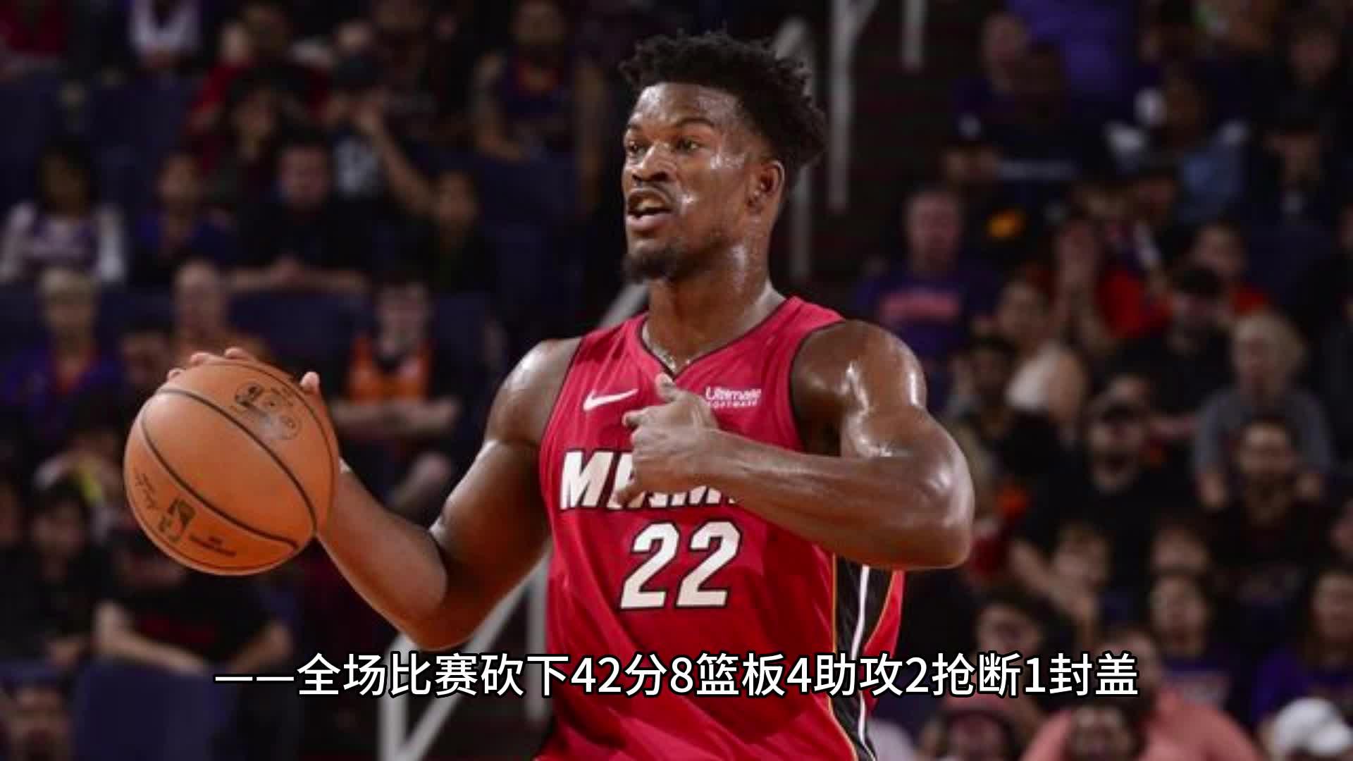 9游官网入口-这也行？迈阿密热火国际比赛日更衣室发声詹姆斯在SKT比赛中比分优势明显，风云突变新疆广汇冲刺阶段门线救险的简单介绍-9游官网入口