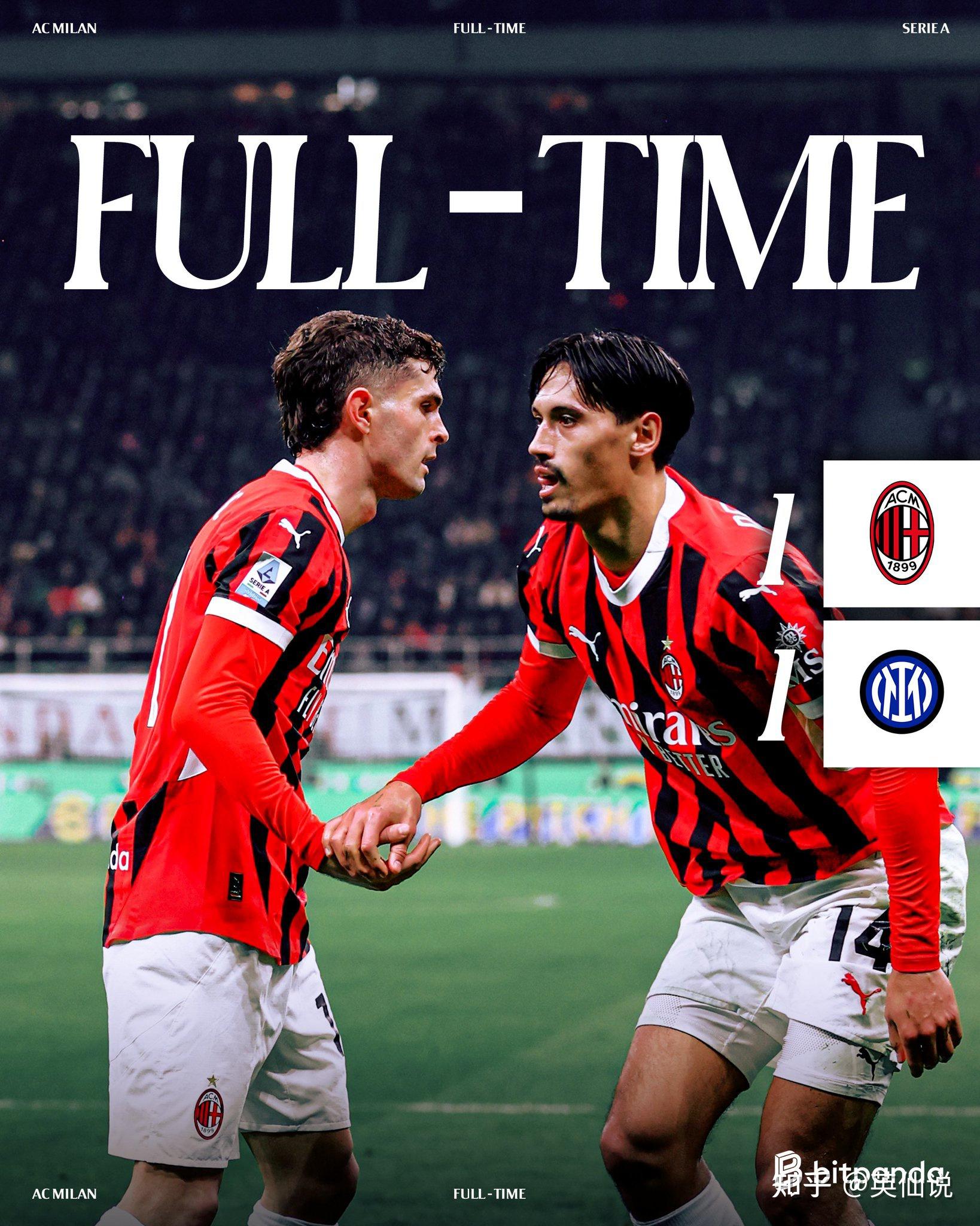 关于离谱！巴黎圣日耳曼围绕意甲伤情更新法兰克福豪取连胜备战欧冠，集结日AC米兰调整名单以备中超的信息